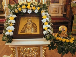 Престольный праздник